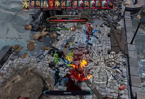 Divinity: Original Sin 2 - Divinity: Original Sin 2 - Definitive Edition: путь Манчкинов (часть седьмая) Divinity: Original Sin 2 - Divinity: Original Sin 2 - Definitive Edition: путь Манчкинов (часть седьмая)