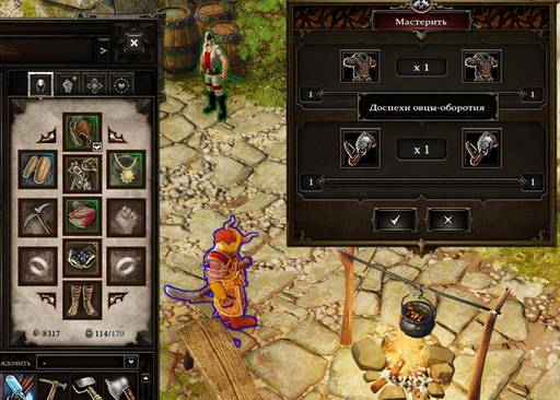 Divinity: Original Sin 2 - От «Divinity: Original Sin» к «Divinity: Original Sin - II»: что мы потеряли? Divinity: Original Sin 2 - От «Divinity: Original Sin» к «Divinity: Original Sin - II»: что мы потеряли?
