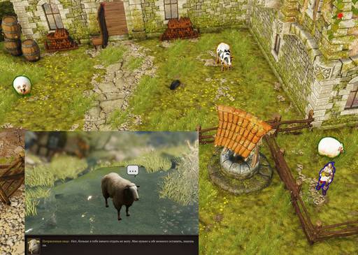 Divinity: Original Sin 2 - От «Divinity: Original Sin» к «Divinity: Original Sin - II»: что мы потеряли? Divinity: Original Sin 2 - От «Divinity: Original Sin» к «Divinity: Original Sin - II»: что мы потеряли?