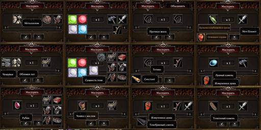 Divinity: Original Sin 2 - От «Divinity: Original Sin» к «Divinity: Original Sin - II»: что мы потеряли? Divinity: Original Sin 2 - От «Divinity: Original Sin» к «Divinity: Original Sin - II»: что мы потеряли?