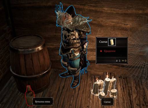 Divinity: Original Sin 2 - От «Divinity: Original Sin» к «Divinity: Original Sin - II»: что мы потеряли? Divinity: Original Sin 2 - От «Divinity: Original Sin» к «Divinity: Original Sin - II»: что мы потеряли?