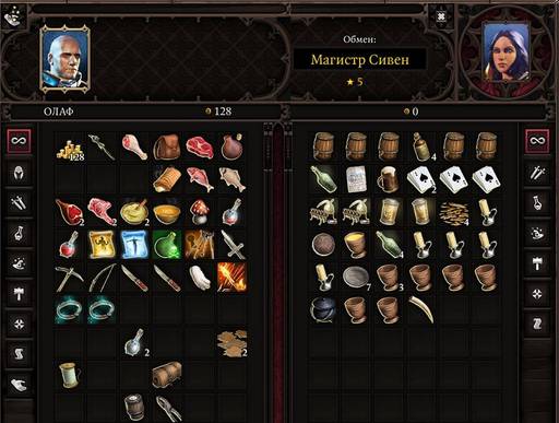 Divinity: Original Sin 2 - От «Divinity: Original Sin» к «Divinity: Original Sin - II»: что мы потеряли? Divinity: Original Sin 2 - От «Divinity: Original Sin» к «Divinity: Original Sin - II»: что мы потеряли?