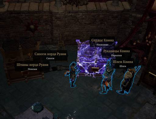Divinity: Original Sin 2 - От «Divinity: Original Sin» к «Divinity: Original Sin - II»: что мы потеряли? Divinity: Original Sin 2 - От «Divinity: Original Sin» к «Divinity: Original Sin - II»: что мы потеряли?