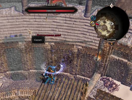 Divinity: Original Sin 2 - От «Divinity: Original Sin» к «Divinity: Original Sin - II»: что мы потеряли? Divinity: Original Sin 2 - От «Divinity: Original Sin» к «Divinity: Original Sin - II»: что мы потеряли?