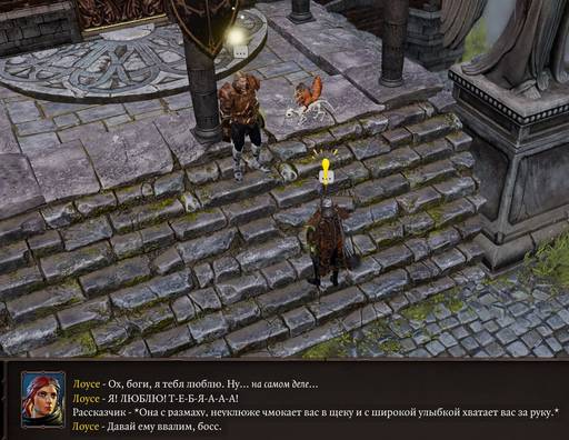 Divinity: Original Sin 2 - От «Divinity: Original Sin» к «Divinity: Original Sin - II»: что мы потеряли? Divinity: Original Sin 2 - От «Divinity: Original Sin» к «Divinity: Original Sin - II»: что мы потеряли?