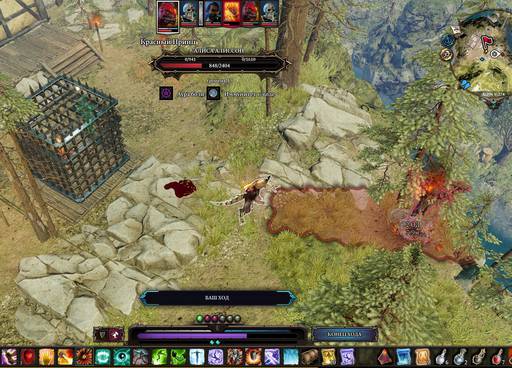 Divinity: Original Sin 2 - «Divinity: Original Sin 2 - Definitive Edition»: да здравствуют патчи? (Часть вторая) Divinity: Original Sin 2 - «Divinity: Original Sin 2 - Definitive Edition»: да здравствуют патчи? (Часть вторая)