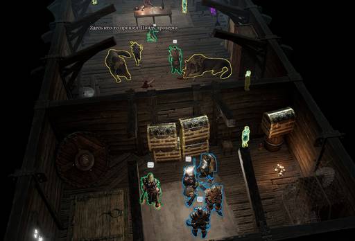 Divinity: Original Sin 2 - «Divinity: Original Sin 2 - Definitive Edition»: да здравствуют патчи? (Часть вторая) Divinity: Original Sin 2 - «Divinity: Original Sin 2 - Definitive Edition»: да здравствуют патчи? (Часть вторая)