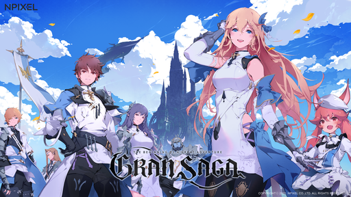 Gran Saga - Новый персонаж Луин с тяжелой судьбой и режим истребления: четвертое обновление русскоязычной версии Gran Saga